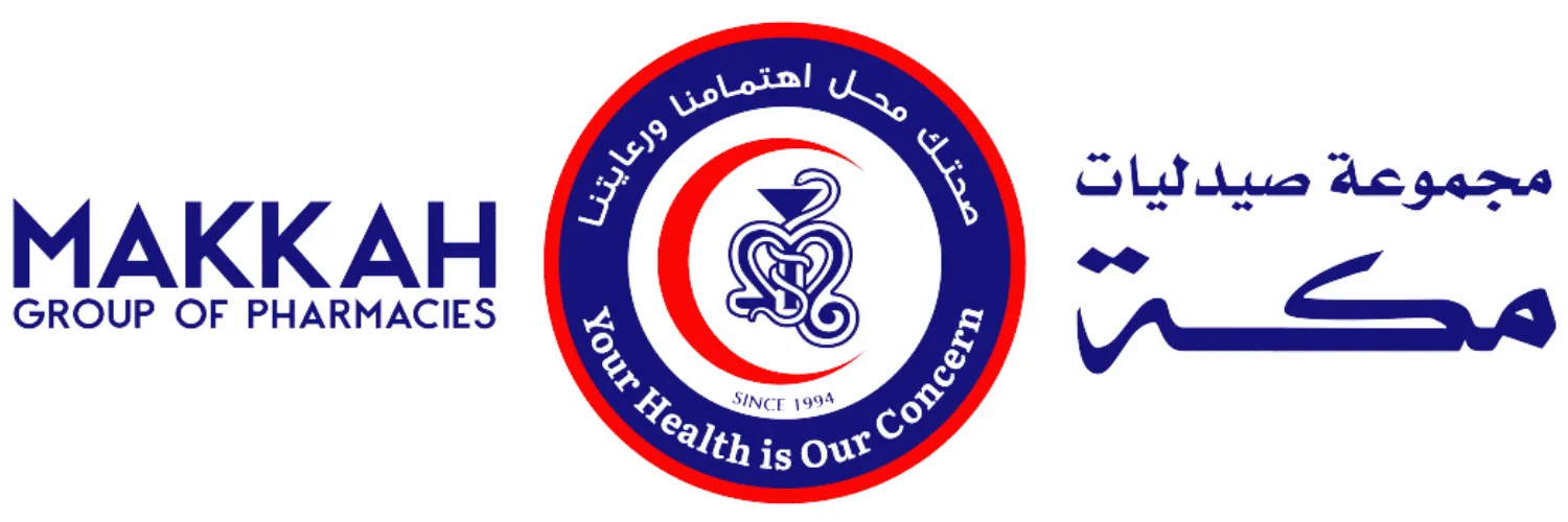Makkah Group of Pharmacies